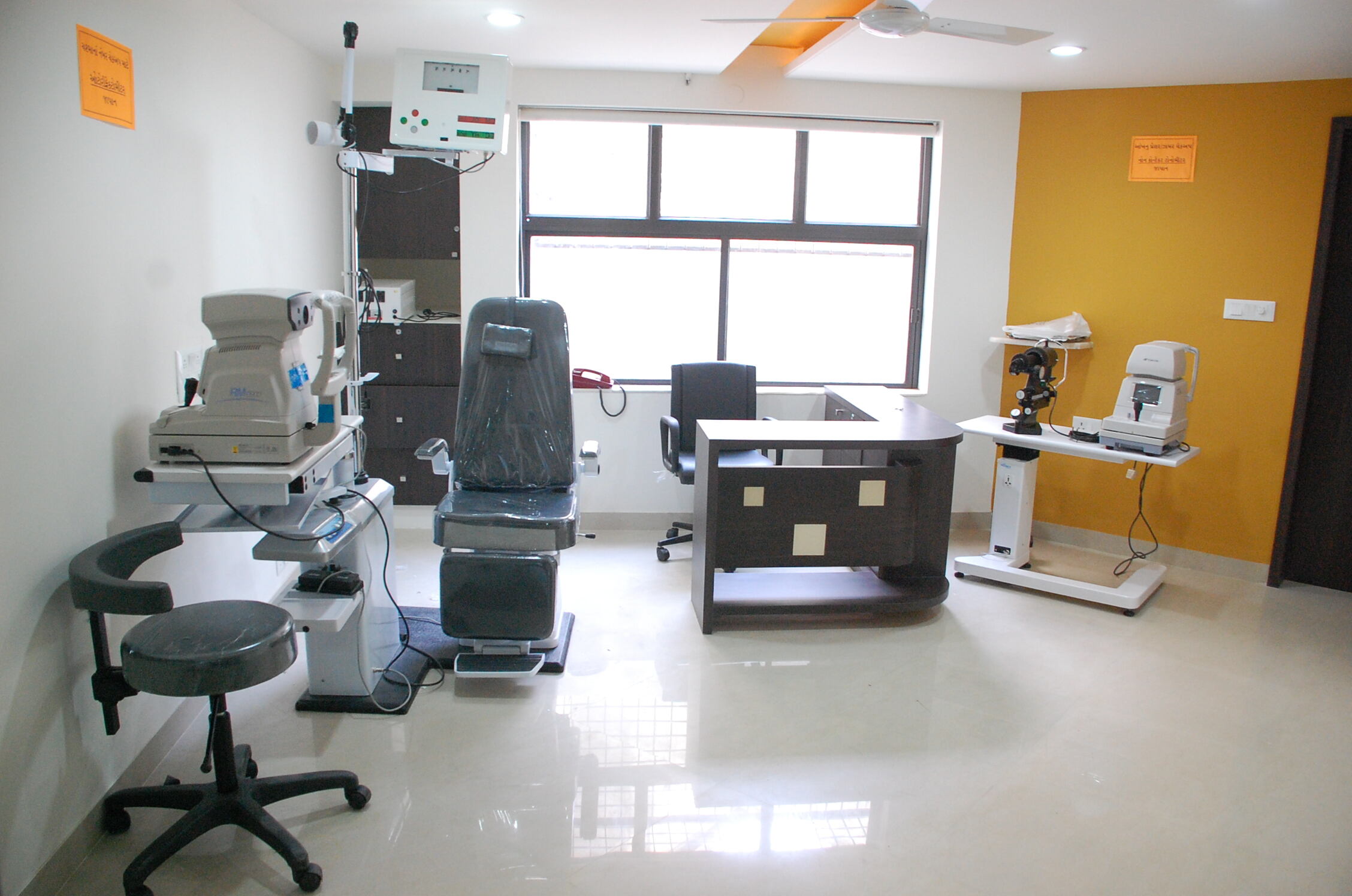 Facility Image