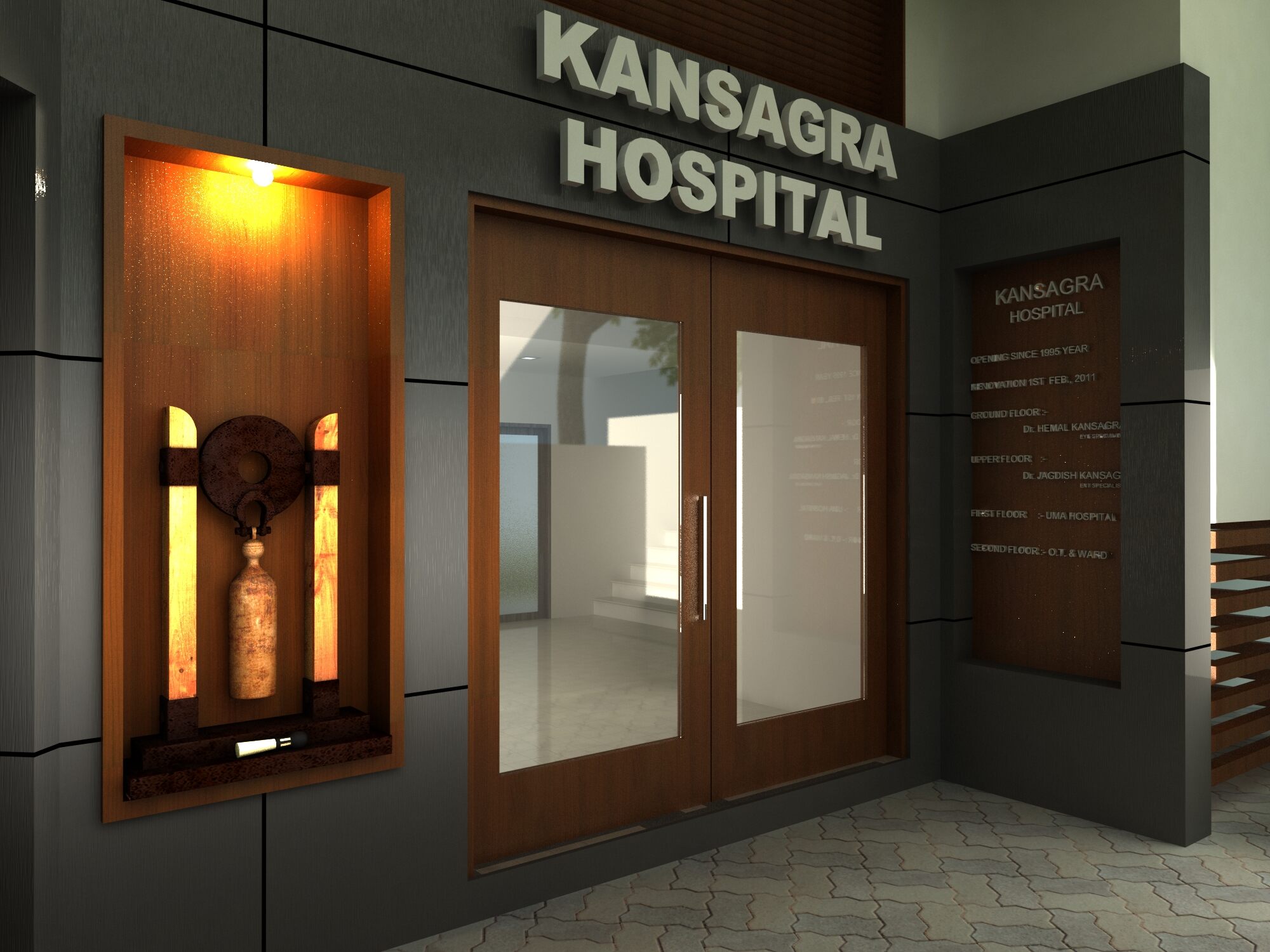 Facility Image